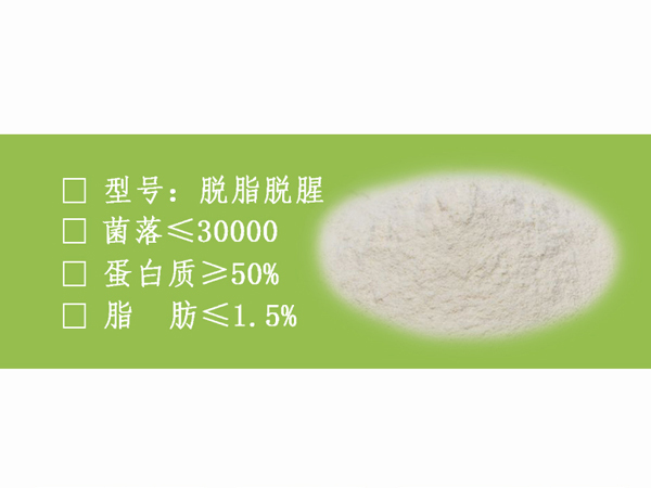 湖南食品级大豆蛋白粉